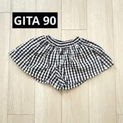 GITA ギンガムチェック柄キュロット 90