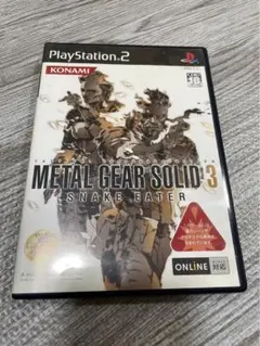 2体セット】ホットトイズ ＆ 迷彩服カスタム ネイキッドスネーク