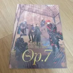 アイナナ op7 オプナナ パンフレット IDOLiSH7