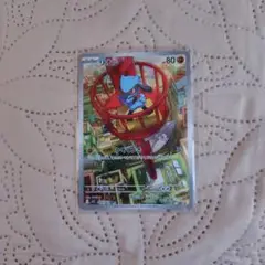 リオル ポケモンカード HP80