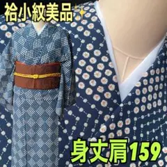 Item thumbnail for item e43b28d6-5850-4ff1-b439-0ad8f1100143