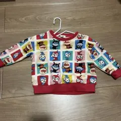 Item thumbnail for item a0b04293-4bb3-4435-9a63-0651be128e36