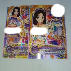アイカツフレンズ　カード　2枚セット