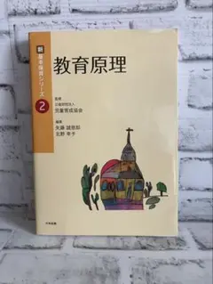 Item thumbnail for item f97ddaa7-149b-456d-aa84-cce9b036abdf