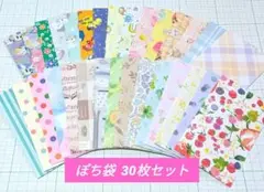 Item thumbnail for item 16a1d85a-f43f-4533-8417-64f75e7f3b76