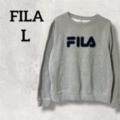 Item thumbnail for item 48509740-c4a4-4113-bc12-8f99e002e86a