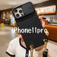 iPhone11pro ケース カメラレンズ保護カバー ブラック シリコン g