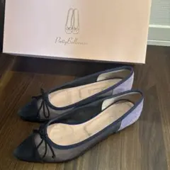 Pretty Ballerinas★メッシュフラットシューズ 35.5