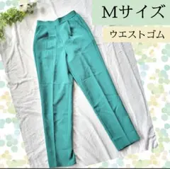 しまむら　ウエストゴム　グリーン　ロング　パンツ　リラックス　M　緑