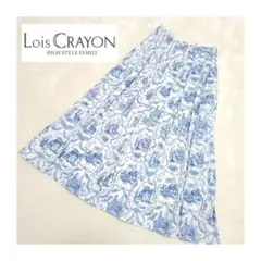 〘新品未着用品〙Lois CRAYON*サニーガーデンスカート