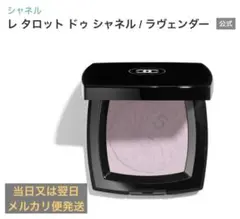 Item thumbnail for item 775a0d7d-d237-4cd5-b2a7-454627e55d86