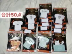 僕のヒーローアカデミア　相反する思い　下位賞　合計50点