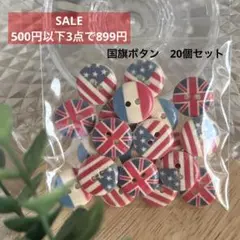 Item thumbnail for item be8d2b9a-f561-42c4-9a99-789a9dfd9f74