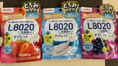 Item thumbnail for item 0fb81074-a32a-4611-bdd7-863988444514