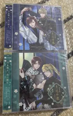 ALIVEシリーズ 　「異世界奇譚 月花神楽 -青と緑の物語-」