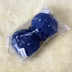 にっこりーノ　ブルーベリー