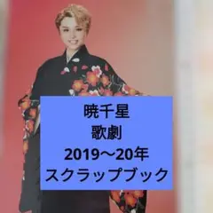 Item thumbnail for item 0a9e9a8e-990f-4fd2-b0dd-017b2f7a3588