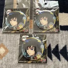 Item thumbnail for item d4cf1dfc-0863-46f5-9da8-ac1e27a847c5