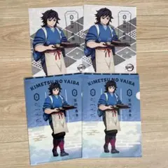 冨岡義勇　2×2枚セット