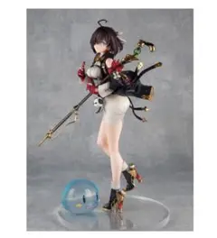 Item thumbnail for item 7fd55f86-bd31-4a33-b07a-ba2e94806500