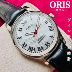 〈整備済み〉ORIS/美品★オリスメンズ腕時計/ヴィンテージ/スイス手巻き862