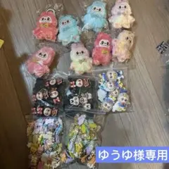 ゆうゆちゃん専用