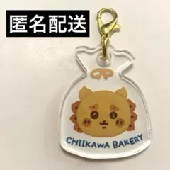 ちいかわベーカリー トレーディングミニアクリルチャーム シーサー