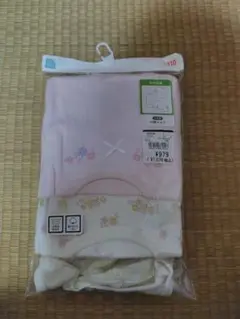 110サイズ　肌着セット　３枚