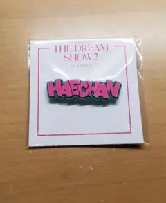 NCT DREAM ドリショ ファンライトアクセサリー ヘチャン