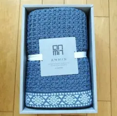 【未使用品】西川　ワッフルケット