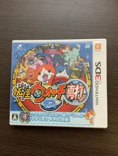 妖怪ウォッチ真打ニンテンドー3DS