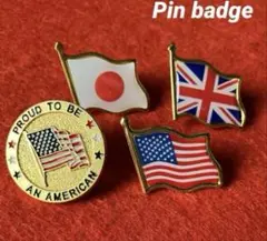 ピンバッジ　日本　米国　英国　4点　セット バッジ　匿名発送　ゆうパックピンズ