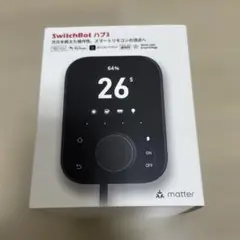 スイッチボット Switch Bot ハブ3