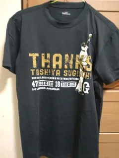杉内俊哉 記念Tシャツ