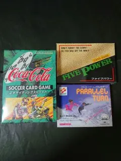 カードゲーム まとめ売り エキサイティングストライカー ファイブパワー