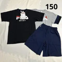 新品　150 半袖２枚　半ズボン　パジャマ　FILA フィラ　男の子　ジュニア