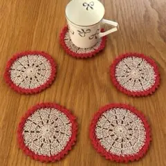 【ハンドメイド】かぎ針編みコースター5枚セット 赤色とベージュ色