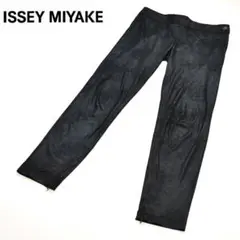 ISSEY MIYAKE イッセイミヤケ ベロアパンツ ヴィンテージ