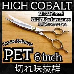 Item thumbnail for item e73ac4cf-48a2-4f47-a427-ca109a2cda12