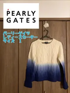【最終値下げ】パーリーゲイツ レディース セーター
