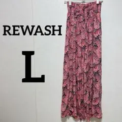 海外古着✨️REWASH 【L】ガウチョパンツ ピンク 花柄 夏 涼しい スリット