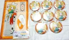 初音ミク&piapro あたり付き！ビビット缶バッジ 鏡音リン 9点セット