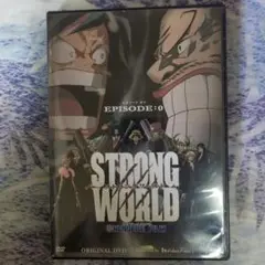 新品未開封　ワンピース 映画版 エピソード ゼロ ハウス食品 抽選 DVD m74407608496_1.jpg?1700906852