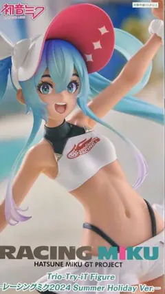レーシングミク2024 Summer Holiday Ver. －