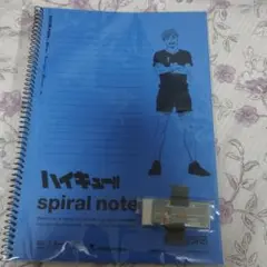 ハイキュー　spiral note　消しゴム　宮治　宮侑