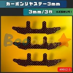 Item thumbnail for item a1cdb13a-a431-411e-91b8-c733fa2de8c9