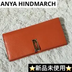 ⭐️新品未使用⭐️　アニヤハインドマーチ　長財布　二つ折り　オレンジ　レザー