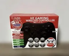 【連射機能付き】HI GAMING ワイヤレスコントローラー ブラック