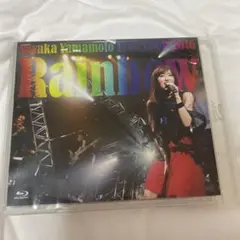 山本彩 LIVE TOUR 2016 Rainbow Blu-ray