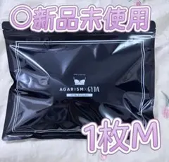新品未使用☆AGARISM×GYDA アップミースタイリングブラ Mサイズnnb